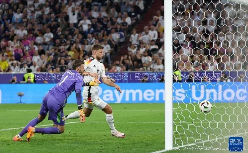 贝博bb平台体育正规吗雷柏科技巴克利足球运动员图片| 精美集锦 | 劲爆瞬间 | 百度SEO优化标题