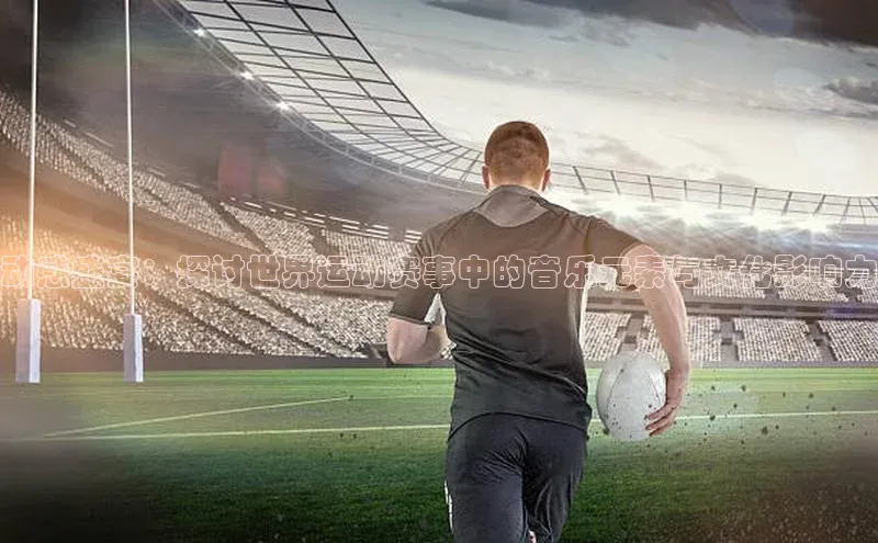 ballbet贝博bb艾弗森