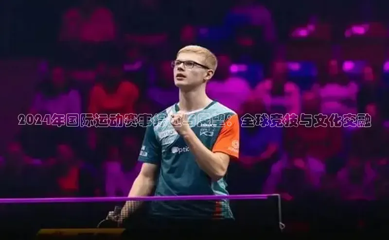 贝博bb平台体育正规吗