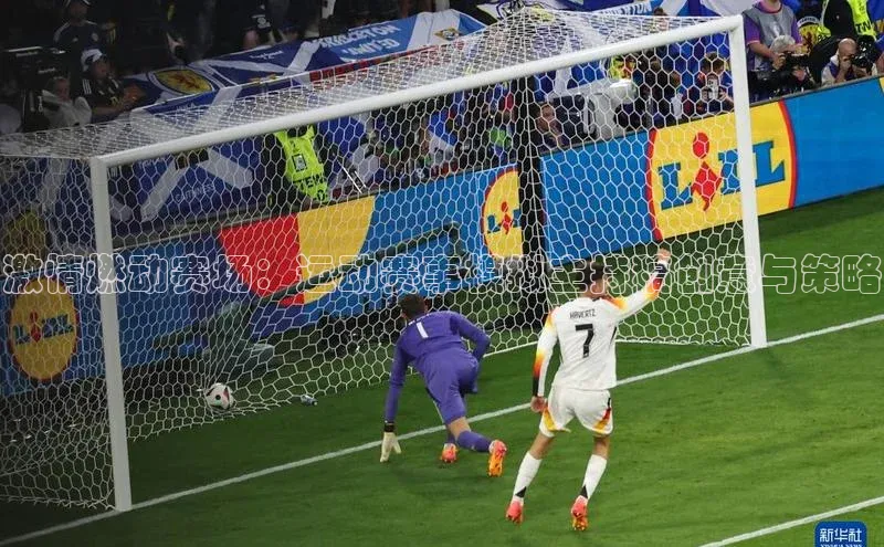 艾弗森代言贝博平台游戏合法吗