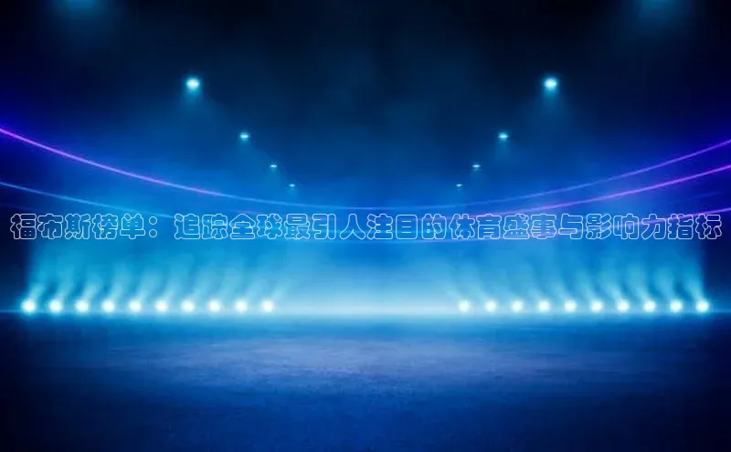 BB贝博平台登录app下载