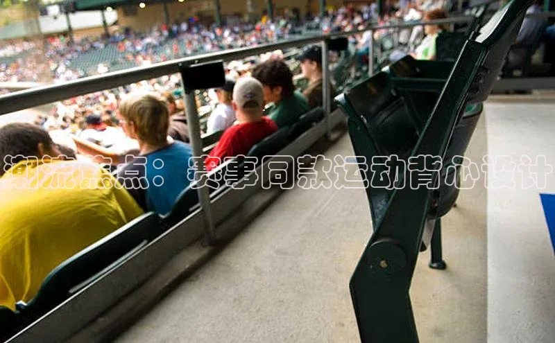 ballbet贝博bb艾弗森