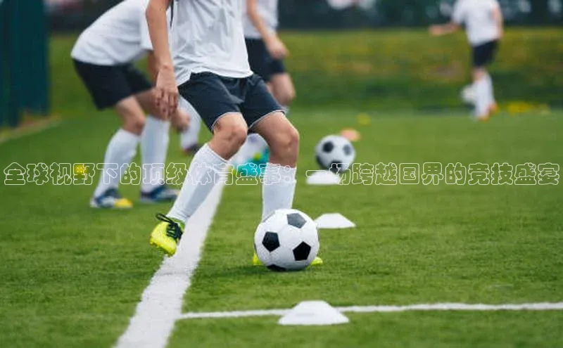 BB贝博艾弗森官方网站