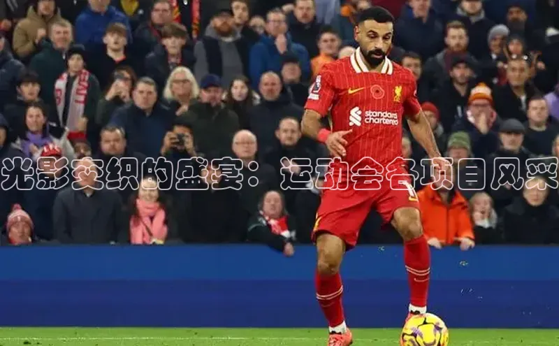 ballbet贝博app下载艾弗森