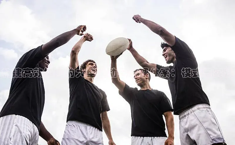 贝博bb平台体育正规吗