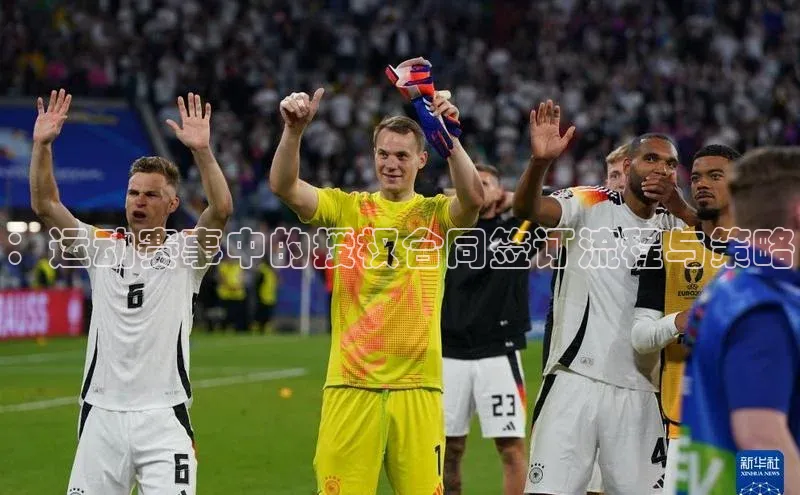 BB贝博平台登录app下载