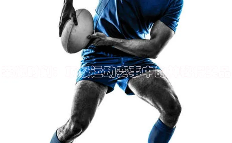 艾弗森代言贝博平台游戏合法吗