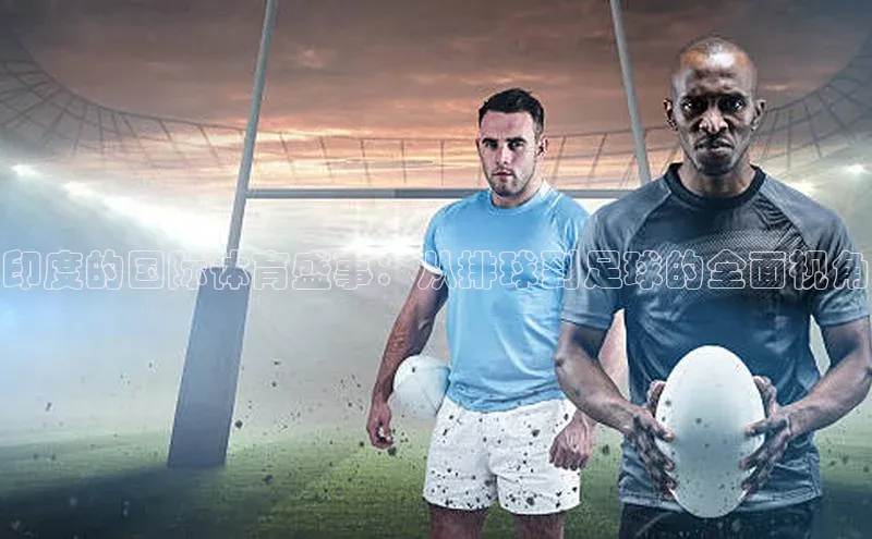 betball贝博app下载