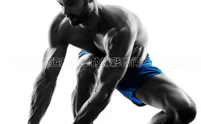 ballbet贝博网站官网