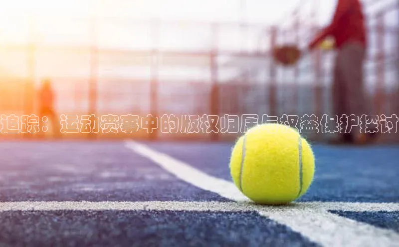 贝博bb平台体育正规吗