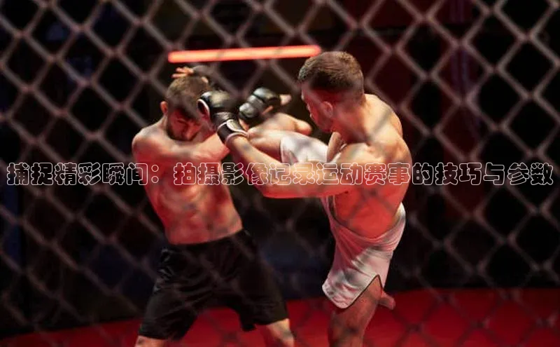 艾弗森代言贝博平台游戏合法吗