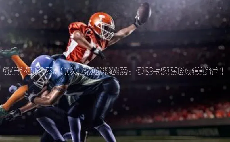 ballbet贝博bb艾弗森