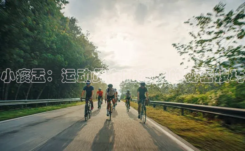 ballbet贝博app下载艾弗森