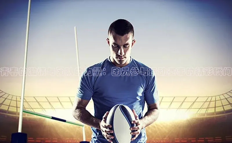 贝博bb平台体育正规吗