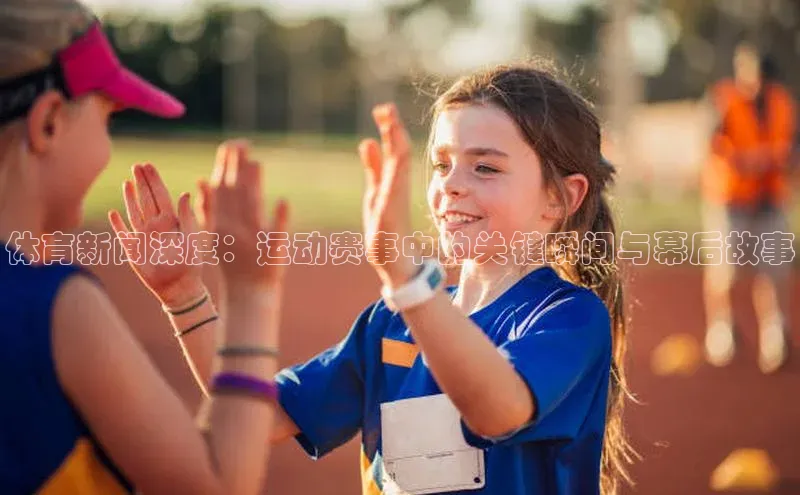 贝博官网下载app