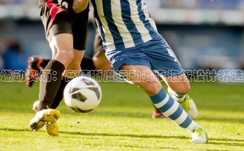 BB贝博平台登录app下载