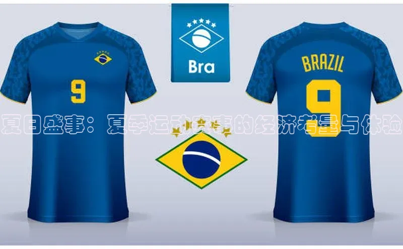 贝博BBbet官网首页