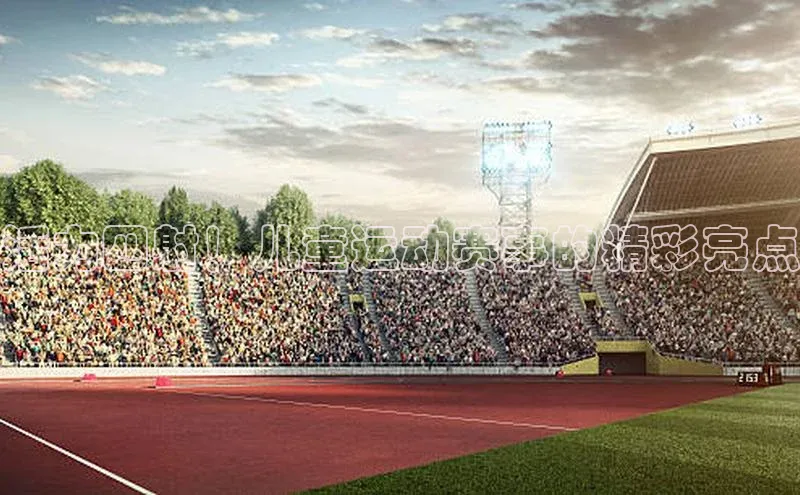 贝博betball体育app下载