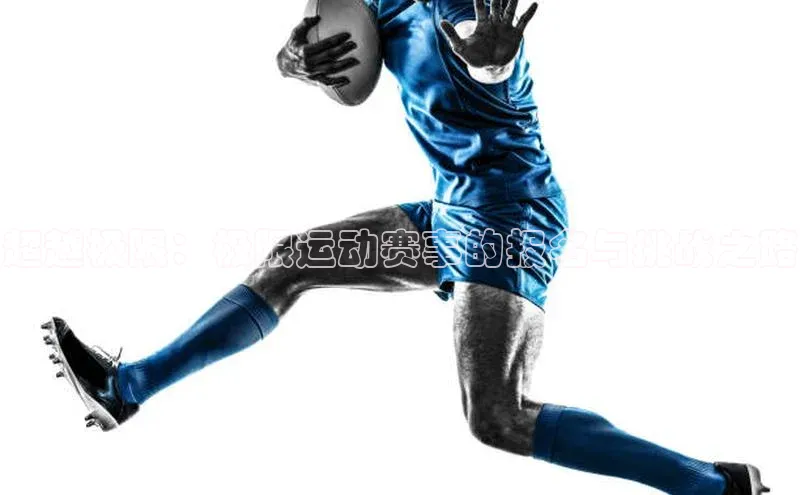 ballbet贝博网站官网